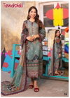 Mehroz Vol 6 By Tawakkal Heavy Karachi Cotton Dress Material Wholesale Price In Surat
